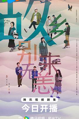 湖南seo技巧是什么